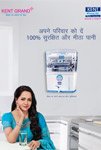 kent- grand plus product brochure hindi